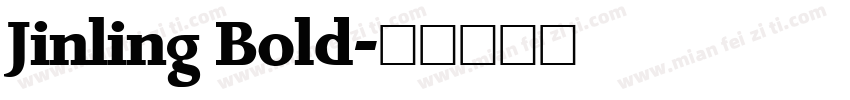 Jinling Bold字体转换